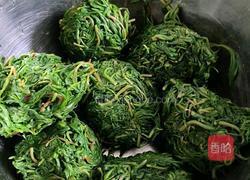 黄茎菜饺子的做法图解1