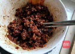 黄茎菜饺子的做法图解2
