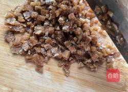 黄茎菜饺子的做法图解6