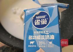 椰子糕的做法图解3