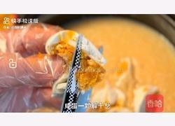 咸蛋虾仁粥的做法图解5