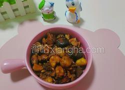 栗子焖鸡