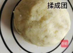 土豆丸子的做法图解5