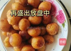 土豆丸子的做法图解8