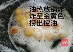 土豆丸子的做法图解7