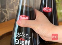 蛋皮肉丝汤的做法图解7
