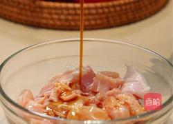 低卡高鲜王炸组合！9菇鲜虾仁鸡肉饭，馋哭隔壁小孩！的做法图解2