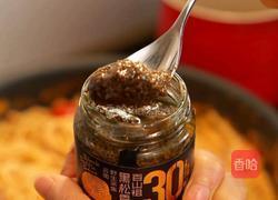 番茄奶油意面的做法图解8