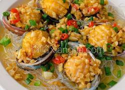 蒜蓉粉丝蒸鲍鱼