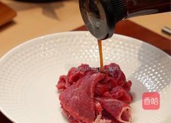 香到舔盘！8分钟解锁神仙金针菇蒸牛肉的做法图解2