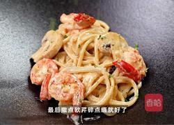 黑松露蒜香虾意面的做法图解6
