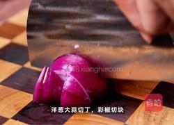 黑胡椒甜椒梅花肉的做法图解2