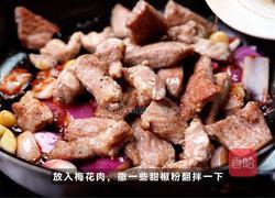 黑胡椒甜椒梅花肉的做法图解5