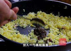 松露螃蟹炒饭的做法图解5