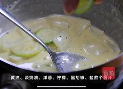 黑松露豌豆佐三文鱼的做法图解5