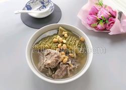 凉瓜黄豆排骨汤