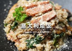 意大利烩饭
