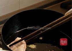 名古屋炸鸡翅的做法图解4
