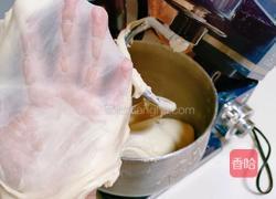 汉堡胚的做法图解4