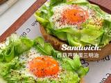 西葫芦煎蛋三明治的做法[图]