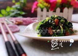 果仁菠菜
