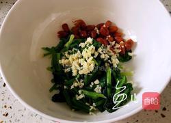 果仁菠菜的做法图解6