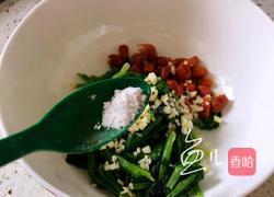 果仁菠菜的做法图解7