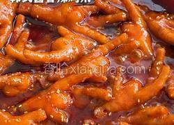 韩式酱香辣鸡爪