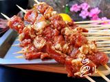 孜然羊肉串