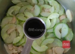 黄瓜滑肉片拌荞麦面的做法图解7