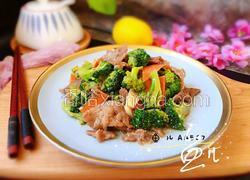 西兰花炒牛肉