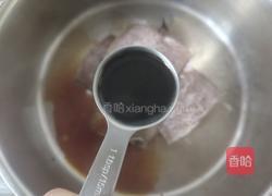 金针菇炖热腾 的做法图解4