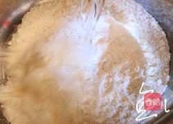 彩色水饺的做法图解1