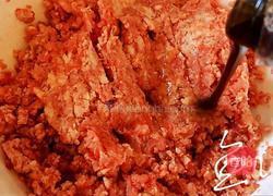 彩色水饺的做法图解7
