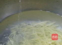 醋溜土豆丝的做法图解6