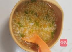 山药萝卜时蔬小米粥的做法图解9