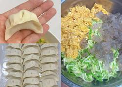 西葫芦鸡蛋虾仁饺子，角瓜鸡蛋饺子，素馅饺子