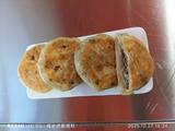 香酥牛肉饼的做法[图]