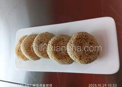 麻酱烧饼