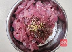 糖醋里脊的做法图解2