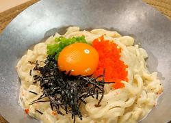 黑松露奶油乌冬面