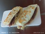 河间火烧 饼(长条驴肉火烧)的做法[图]