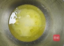 戚风蛋糕（8寸一个或者6寸两个）的做法图解8