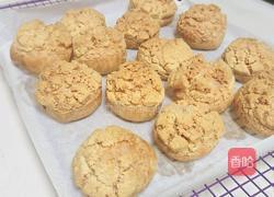 酥皮泡芙的做法图解23