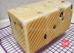 鲜奶提子吐司(2个450g吐司)牛奶液种的做法图解22