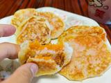 红薯山药饼