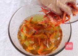 松露茶香加拿大北极虾生虾的做法图解4