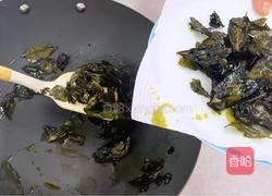 松露茶香加拿大北极虾生虾的做法图解7