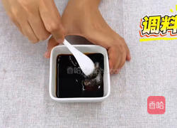 松露茶香加拿大北极虾生虾的做法图解9