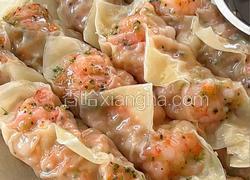 水晶蔬菜虾饺
